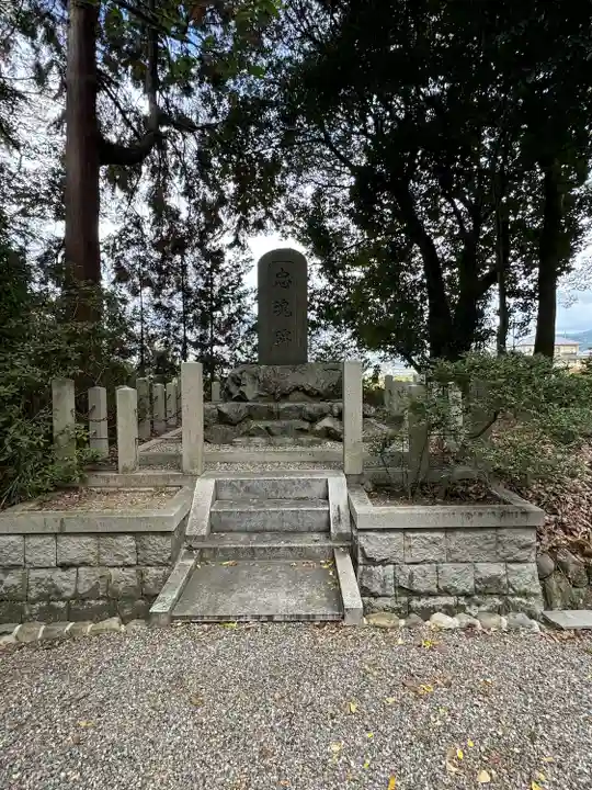 大和神社(奈良県)
