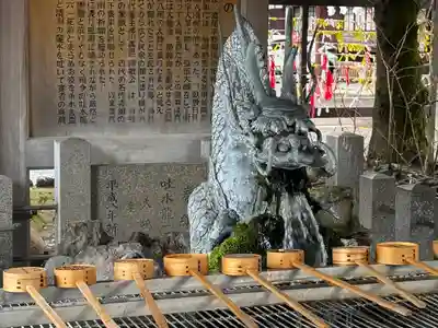 真清田神社(愛知県)