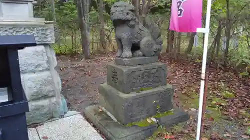 樽前山神社の狛犬