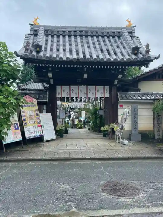 おふさ観音(観音寺)の山門・神門