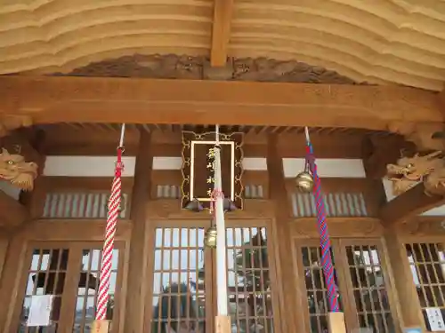 蕪嶋神社(青森県)