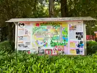 都農神社(宮崎県)