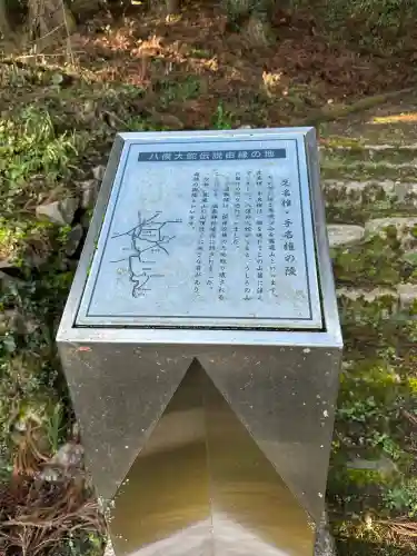 温泉神社の{uncategorized: "未分類", other: "その他", undefined: "問題あり", building: "その他建物", grave: "お墓", sacred_gate: "鳥居", guardian: "狛犬", statue: "像", buddha: "仏像", history: "歴史", nature: "自然", garden: "庭園", animal: "動物", pagoda: "塔", temizu: "手水舎", mountain_gate: "山門・神門", sanctuary: "本殿・本堂", subordinate: "末社・摂社", art: "芸術", scenery: "景色", jizo: "地蔵", ema: "絵馬", goshuin: "御朱印", omikuji: "おみくじ", items: "授与品その他", amulet: "お守り", goshuincho: "御朱印帳", eats: "食事", festival: "お祭り", votive_dance: "神楽", shichigosan: "七五三参", wedding: "結婚式", experience: "体験その他", initially: "初詣", around: "周辺", anti_infection: "感染症対策"}