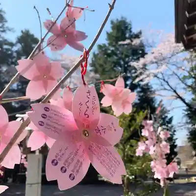 滑川神社 - 仕事と子どもの守り神のおみくじ