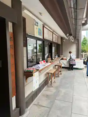 芝大神宮(東京都)