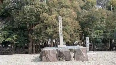 爲那都比古神社(大阪府)