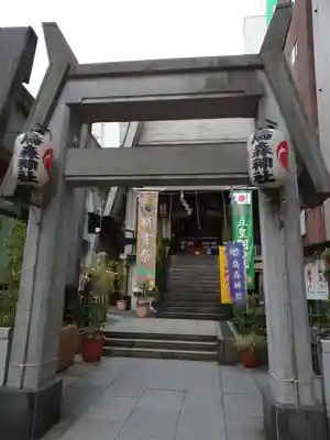 烏森神社の鳥居
