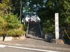 半城土天満神社の建物その他