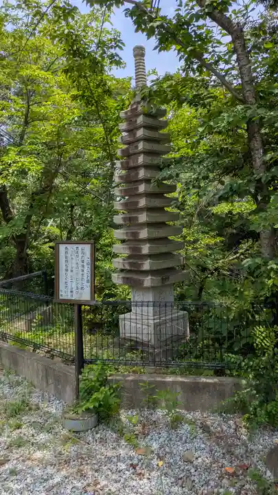 大林寺(兵庫県)