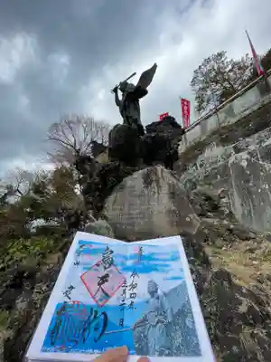 建長寺 半僧坊(神奈川県)