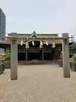 今宮戎神社の本殿・本堂