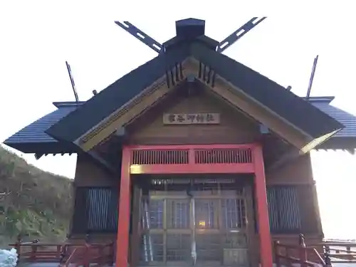 宗谷岬神社の本殿・本堂
