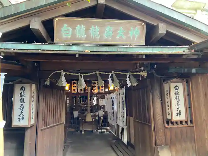 洲嵜神社の末社・摂社