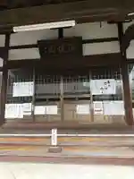 妙行寺の本殿・本堂