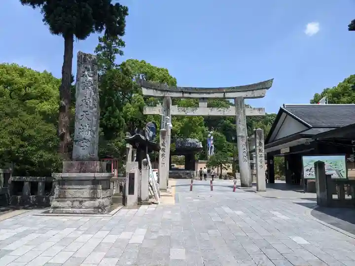 太宰府天満宮の鳥居