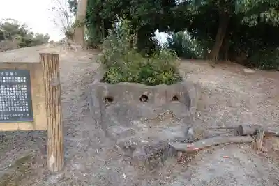 和氣神社のその他建物