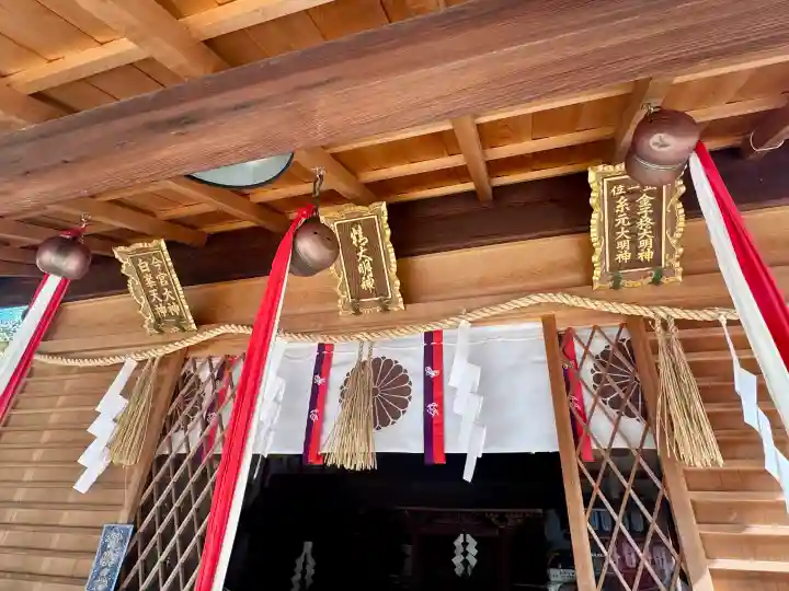白峯神宮の{uncategorized: "未分類", other: "その他", undefined: "問題あり", building: "その他建物", grave: "お墓", sacred_gate: "鳥居", guardian: "狛犬", statue: "像", buddha: "仏像", history: "歴史", nature: "自然", garden: "庭園", animal: "動物", pagoda: "塔", temizu: "手水舎", mountain_gate: "山門・神門", sanctuary: "本殿・本堂", subordinate: "末社・摂社", art: "芸術", scenery: "景色", jizo: "地蔵", ema: "絵馬", goshuin: "御朱印", omikuji: "おみくじ", items: "授与品その他", amulet: "お守り", goshuincho: "御朱印帳", eats: "食事", festival: "お祭り", votive_dance: "神楽", shichigosan: "七五三参", wedding: "結婚式", experience: "体験その他", initially: "初詣", around: "周辺", anti_infection: "感染症対策"}