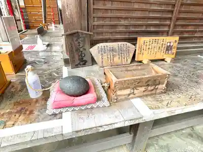 三光稲荷神社(愛知県)