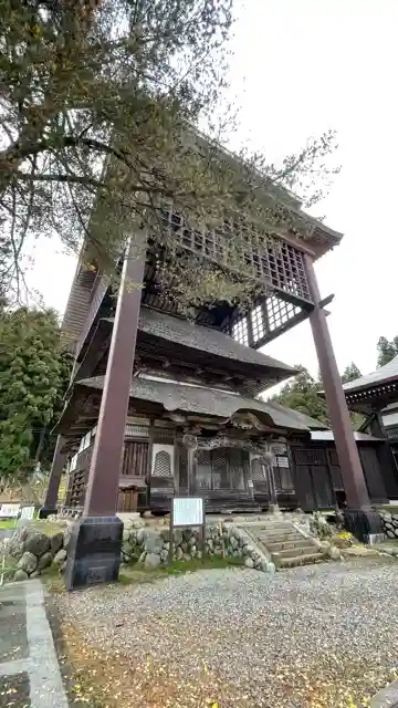 西福寺(新潟県)