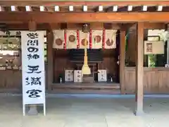 鳩ヶ谷氷川神社の建物その他