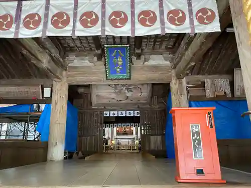 今八幡宮の本殿・本堂