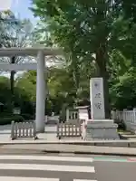 阿佐ヶ谷神明宮(東京都)