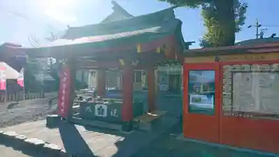 上野天満宮の手水舎