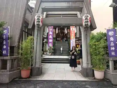 烏森神社(東京都)