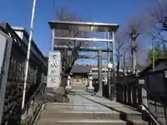 日枝神社の鳥居