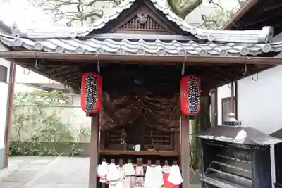 石像寺（釘抜地蔵）(京都府)