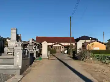 光明院(千葉県)