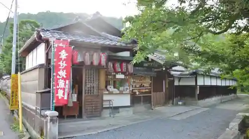 弥勒院の建物その他