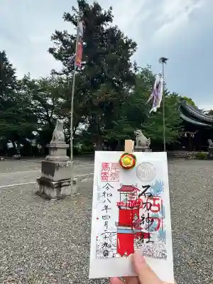 石刀神社の{uncategorized: "未分類", other: "その他", undefined: "問題あり", building: "その他建物", grave: "お墓", sacred_gate: "鳥居", guardian: "狛犬", statue: "像", buddha: "仏像", history: "歴史", nature: "自然", garden: "庭園", animal: "動物", pagoda: "塔", temizu: "手水舎", mountain_gate: "山門・神門", sanctuary: "本殿・本堂", subordinate: "末社・摂社", art: "芸術", scenery: "景色", jizo: "地蔵", ema: "絵馬", goshuin: "御朱印", omikuji: "おみくじ", items: "授与品その他", amulet: "お守り", goshuincho: "御朱印帳", eats: "食事", festival: "お祭り", votive_dance: "神楽", shichigosan: "七五三参", wedding: "結婚式", experience: "体験その他", initially: "初詣", around: "周辺", anti_infection: "感染症対策"}