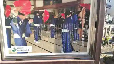 南真経寺のその他建物
