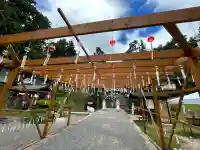 土津神社|こどもと出世の神さま(福島県)