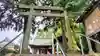 宮戸神社(埼玉県)