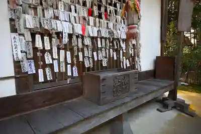 雲樹寺のその他建物