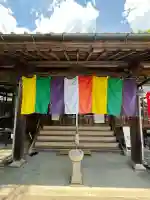 石内のお大師さん 金剛院の{uncategorized: "未分類", other: "その他", undefined: "問題あり", building: "その他建物", grave: "お墓", sacred_gate: "鳥居", guardian: "狛犬", statue: "像", buddha: "仏像", history: "歴史", nature: "自然", garden: "庭園", animal: "動物", pagoda: "塔", temizu: "手水舎", mountain_gate: "山門・神門", sanctuary: "本殿・本堂", subordinate: "末社・摂社", art: "芸術", scenery: "景色", jizo: "地蔵", ema: "絵馬", goshuin: "御朱印", omikuji: "おみくじ", items: "授与品その他", amulet: "お守り", goshuincho: "御朱印帳", eats: "食事", festival: "お祭り", votive_dance: "神楽", shichigosan: "七五三参", wedding: "結婚式", experience: "体験その他", initially: "初詣", around: "周辺", anti_infection: "感染症対策"}