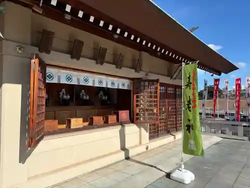 石濱神社の{uncategorized: "未分類", other: "その他", undefined: "問題あり", building: "その他建物", grave: "お墓", sacred_gate: "鳥居", guardian: "狛犬", statue: "像", buddha: "仏像", history: "歴史", nature: "自然", garden: "庭園", animal: "動物", pagoda: "塔", temizu: "手水舎", mountain_gate: "山門・神門", sanctuary: "本殿・本堂", subordinate: "末社・摂社", art: "芸術", scenery: "景色", jizo: "地蔵", ema: "絵馬", goshuin: "御朱印", omikuji: "おみくじ", items: "授与品その他", amulet: "お守り", goshuincho: "御朱印帳", eats: "食事", festival: "お祭り", votive_dance: "神楽", shichigosan: "七五三参", wedding: "結婚式", experience: "体験その他", initially: "初詣", around: "周辺", anti_infection: "感染症対策"}