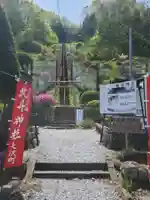 北斗神社のその他建物