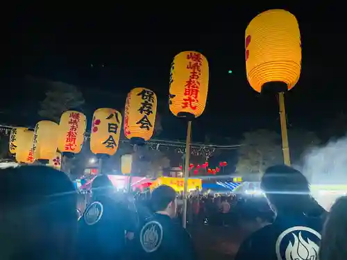 清凉寺(京都府)
