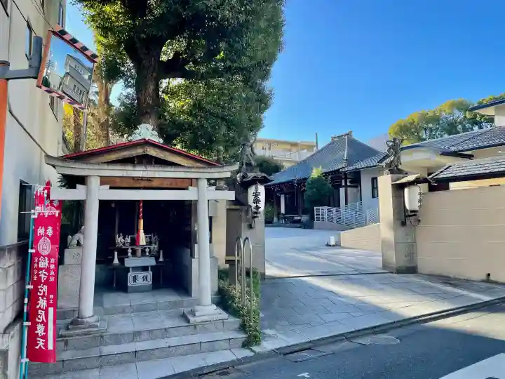 稲守稲荷神社(東京都)