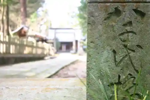 神明社の建物その他