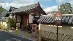 十輪院(奈良県)