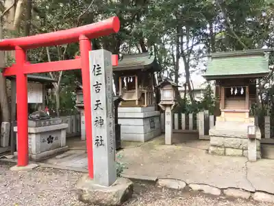 住吉神社（入水神社）の末社・摂社