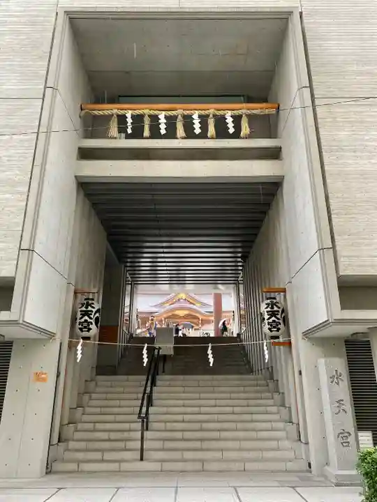 水天宮(東京都)