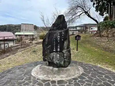 盛岡天満宮(岩手県)