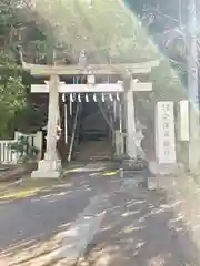 穴澤天神社の鳥居