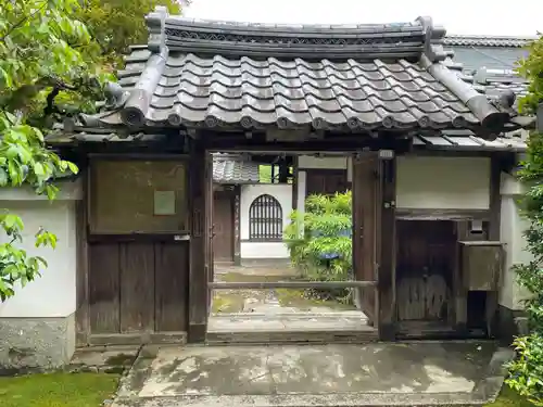 大珠院(京都府)