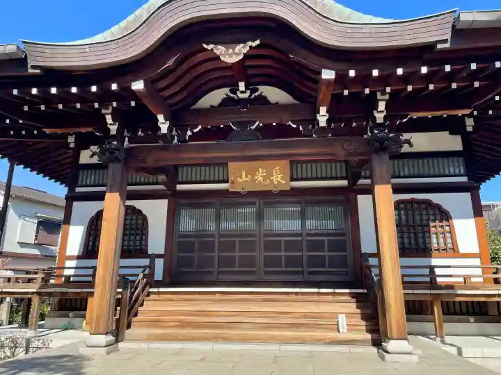栄林寺の{uncategorized: "未分類", other: "その他", undefined: "問題あり", building: "その他建物", grave: "お墓", sacred_gate: "鳥居", guardian: "狛犬", statue: "像", buddha: "仏像", history: "歴史", nature: "自然", garden: "庭園", animal: "動物", pagoda: "塔", temizu: "手水舎", mountain_gate: "山門・神門", sanctuary: "本殿・本堂", subordinate: "末社・摂社", art: "芸術", scenery: "景色", jizo: "地蔵", ema: "絵馬", goshuin: "御朱印", omikuji: "おみくじ", items: "授与品その他", amulet: "お守り", goshuincho: "御朱印帳", eats: "食事", festival: "お祭り", votive_dance: "神楽", shichigosan: "七五三参", wedding: "結婚式", experience: "体験その他", initially: "初詣", around: "周辺", anti_infection: "感染症対策"}